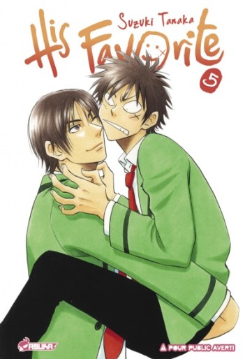 Manga - Manhwa - His Favorite Vol.5