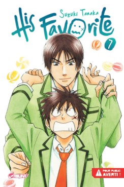 Manga - Manhwa - His Favorite Vol.7
