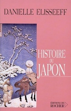 manga - Histoire du Japon