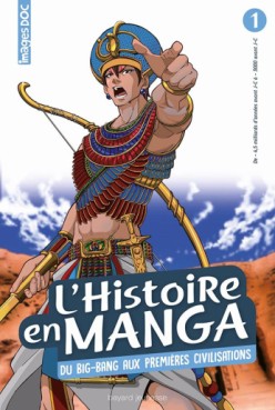 Manga - Histoire en manga (l') Vol.1