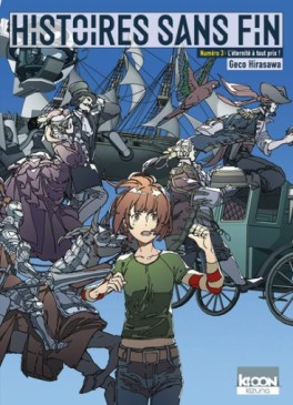 Manga - Manhwa - Histoires Sans Fin Vol.3