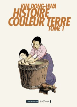 Manga - Histoire couleur terre Vol.1