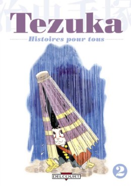 manga - Tezuka - Histoires pour tous Vol.2