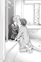 Image supplémentaire TATTA HITORI NO KIMI E -MAKINO AOI SAKUHINSHU- © 2018 by Aoi Makino / Shueisha Inc.