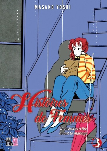 Manga - Manhwa - Histoires de femmes Vol.3