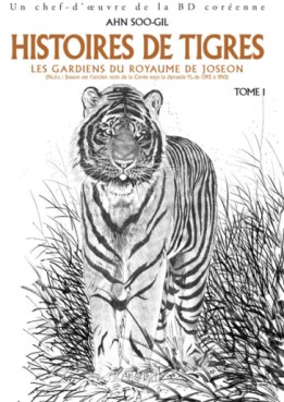 Manga - Histoires de Tigres Vol.1