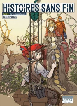 Manga - Histoires Sans Fin Vol.2