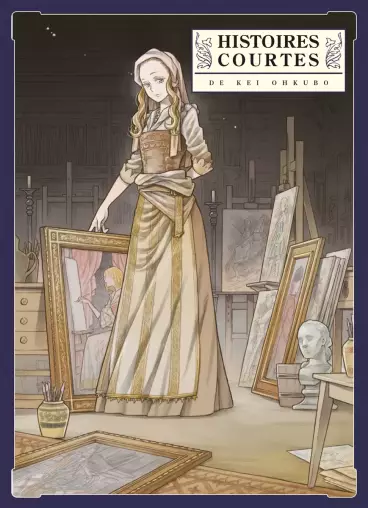 Manga - Manhwa - Histoires courtes de Kei Ohkubo