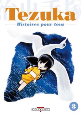 Manga - Tezuka - Histoires pour tous Vol.8