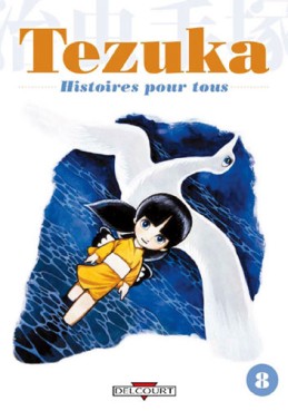 manga - Tezuka - Histoires pour tous Vol.8