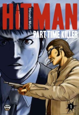 Manga - Manhwa - Hitman - Part time killer Vol.1