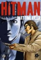 Manga - Hitman - Part time killer vol1.