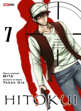 manga - Hito Kui Vol.7