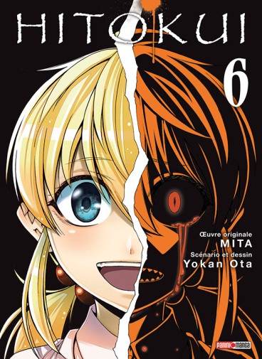 Manga - Manhwa - Hito Kui Vol.6