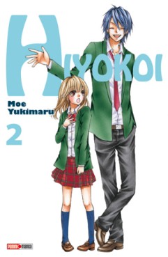 manga - Hiyokoi Vol.2