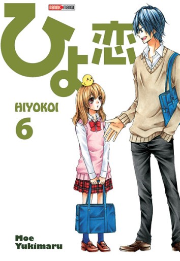 Manga - Manhwa - Hiyokoi Vol.6