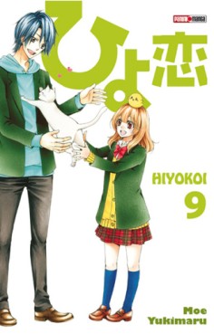 Manga - Hiyokoi Vol.9
