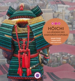 Manga - Hoichi, la légende des samouraïs disparus