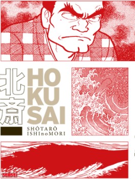 Manga - Manhwa - Hokusai - Edition 2011