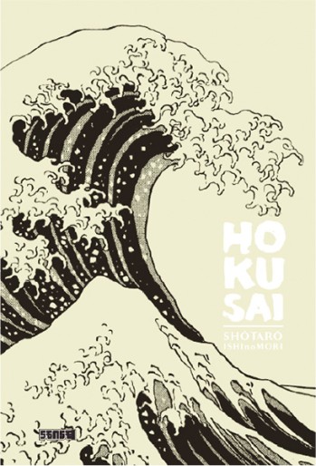 Manga - Manhwa - Hokusai - Edition 2014