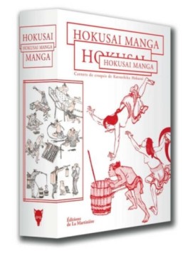 Mangas - Hokusai Manga