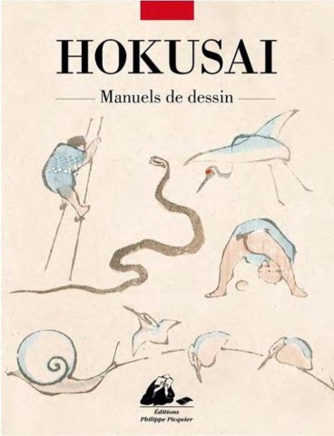 Manga - Manhwa - Hokusai - Manuel de dessin - Réédition 2016
