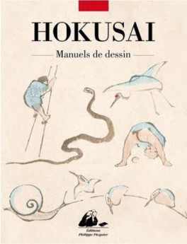 Mangas - Hokusai - Manuel de dessin - Réédition 2016 Vol.0