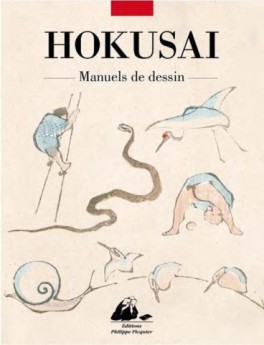 Hokusai - Manuel de dessin - Réédition 2016