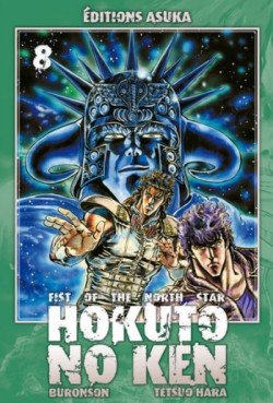 Manga - Hokuto no Ken - Ken, le survivant Vol.8