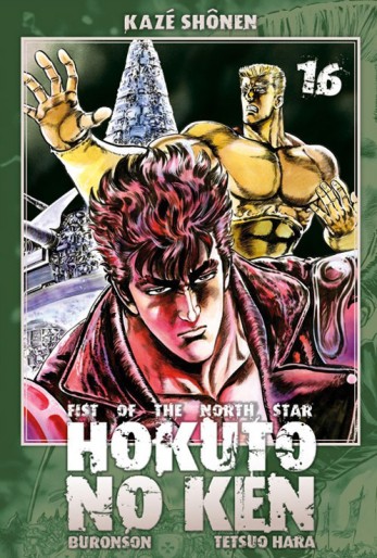 Manga - Manhwa - Hokuto no Ken - Ken, le survivant Vol.16