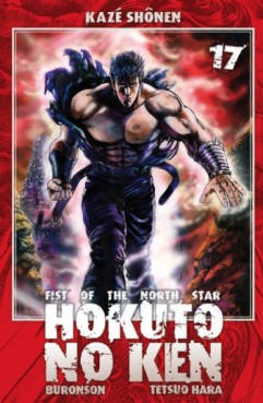 Mangas - Hokuto no Ken - Ken, le survivant Vol.17
