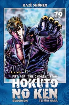 Mangas - Hokuto no Ken - Ken, le survivant Vol.19