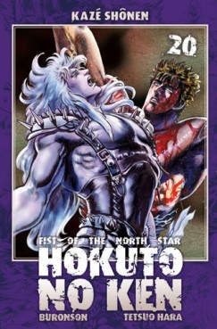 Manga - Hokuto no Ken - Ken, le survivant Vol.20