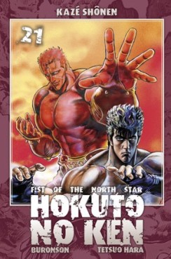 Mangas - Hokuto no Ken - Ken, le survivant Vol.21