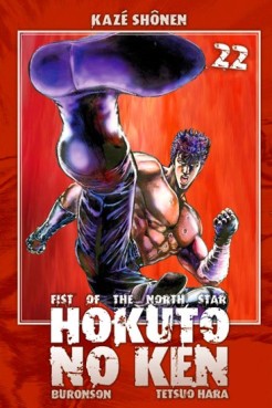 Manga - Manhwa - Hokuto no Ken - Ken, le survivant Vol.22