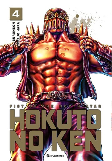 Manga - Manhwa - Hokuto No Ken - Extreme Edition Vol.4
