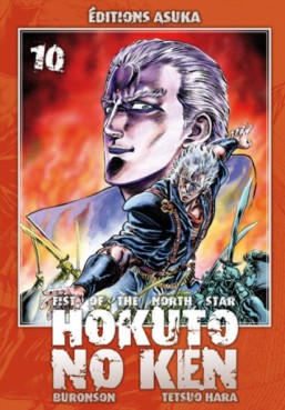 Manga - Hokuto no Ken - Ken, le survivant Vol.10
