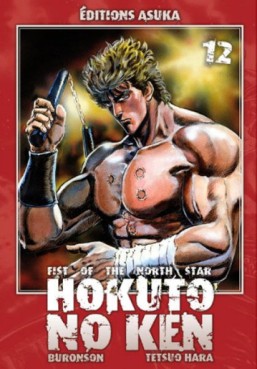 Mangas - Hokuto no Ken - Ken, le survivant Vol.12