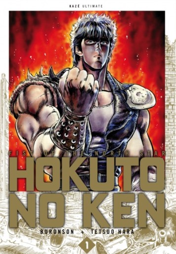 Manga - Manhwa - Hokuto no Ken - Deluxe Vol.1