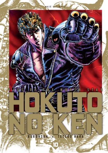 Manga - Manhwa - Hokuto no Ken - Deluxe Vol.10