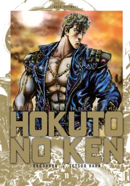 Mangas - Hokuto no Ken - Deluxe Vol.11