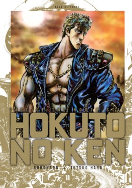 manga - Hokuto no Ken - Deluxe Vol.11