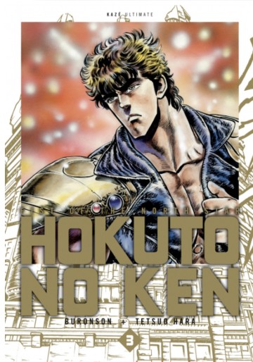 Manga - Manhwa - Hokuto no Ken - Deluxe Vol.3