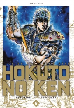 manga - Hokuto no Ken - Deluxe Vol.6