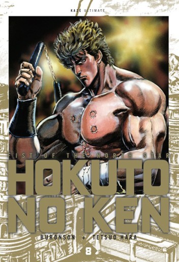 Manga - Manhwa - Hokuto no Ken - Deluxe Vol.8