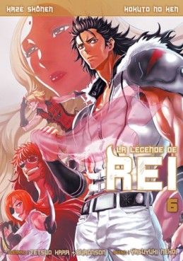 Manga - Hokuto no Ken - La légende de Rei Vol.6