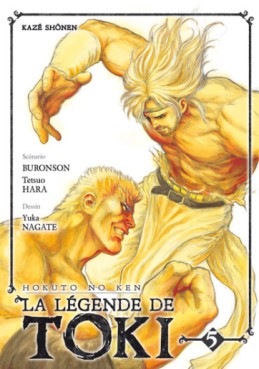 Manga - Manhwa - Hokuto no Ken - La légende de Toki Vol.5