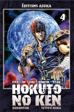 manga - Hokuto no Ken - Ken, le survivant Vol.4