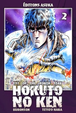 manga - Hokuto no Ken - Ken, le survivant Vol.2