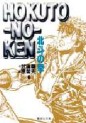Manga - Manhwa - Hokuto no Ken Bunko jp Vol.6